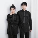 714-H3009P55控79/2025新款工作服衬衣潮流宽松制服衬衣发型师，男装衬衫，星座714(原C313)