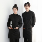 714-F3072P50控75/2025春夏餐厅理发店奶茶店工作服衬衫潮流装，男装衬衫，星座714(原C313)