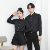 714-D05P45控65/2025秋季衬衫发型师餐厅酒店工作服长袖工装帅气，男装衬衫，星座714(原C313)