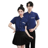 714-Y215P30控49/2025新款夏季工作服衬衫修身短袖餐厅ktv奶茶店，男装T恤，星座714(原C313)