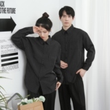 714-D3037P45控65/2026春长袖衬衫条纹工作服餐厅美发厅奶茶店服，男装衬衫，星座714(原C313)