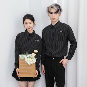 714-D3037P45控65/2025春季新款男女条纹工作服衬衫奶茶店餐厅服