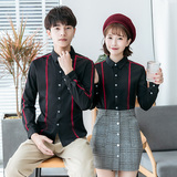 714-D07P45/情侣装2025韩版男士长袖衬衫工作服班服学生装S-5XL，男装衬衫，星座714(原C313)