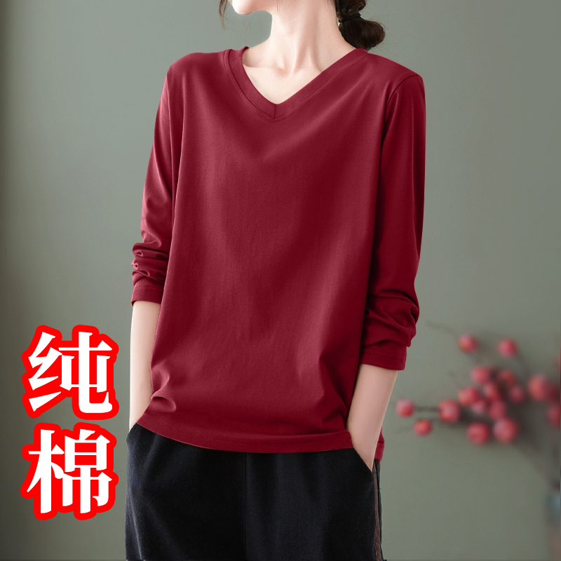 2025秋季新款纯棉V领长袖t恤女士宽松内搭打底衫纯色百搭上衣服