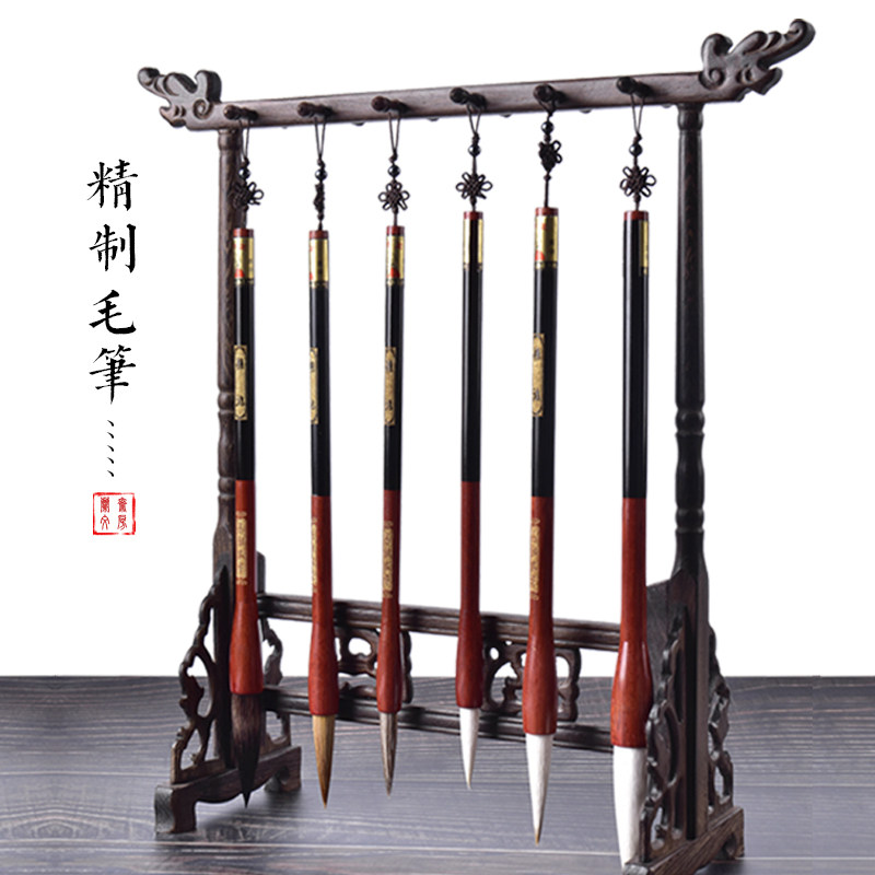 湖笔善琏永和风笔斋王小卫大师手作毛笔高档专业级文房四宝套装