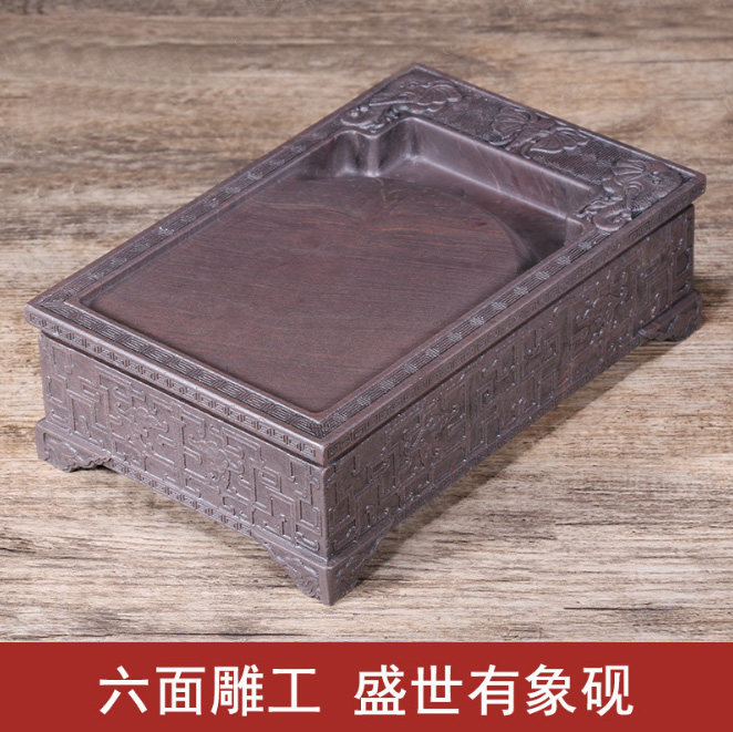 砚台原石端砚天然仿古盛世有象厚砚6寸宋坑肇庆
