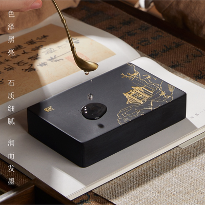 歙砚书法专用天然原石砚台