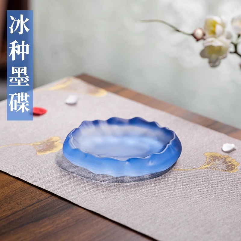 半透明琉璃墨碟盛墨颜料可爱清雅