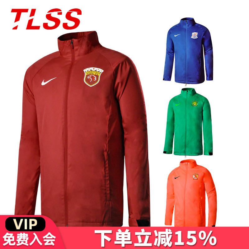 天朗足球耐克中超男子恒大申花