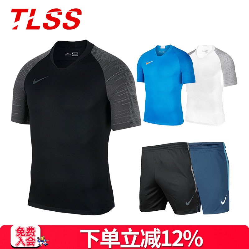 耐克足球服跑步健身短袖t恤