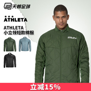 天朗足球 ATHLETA/阿仕利塔秋冬运动休闲训练保暖短款棉服04162