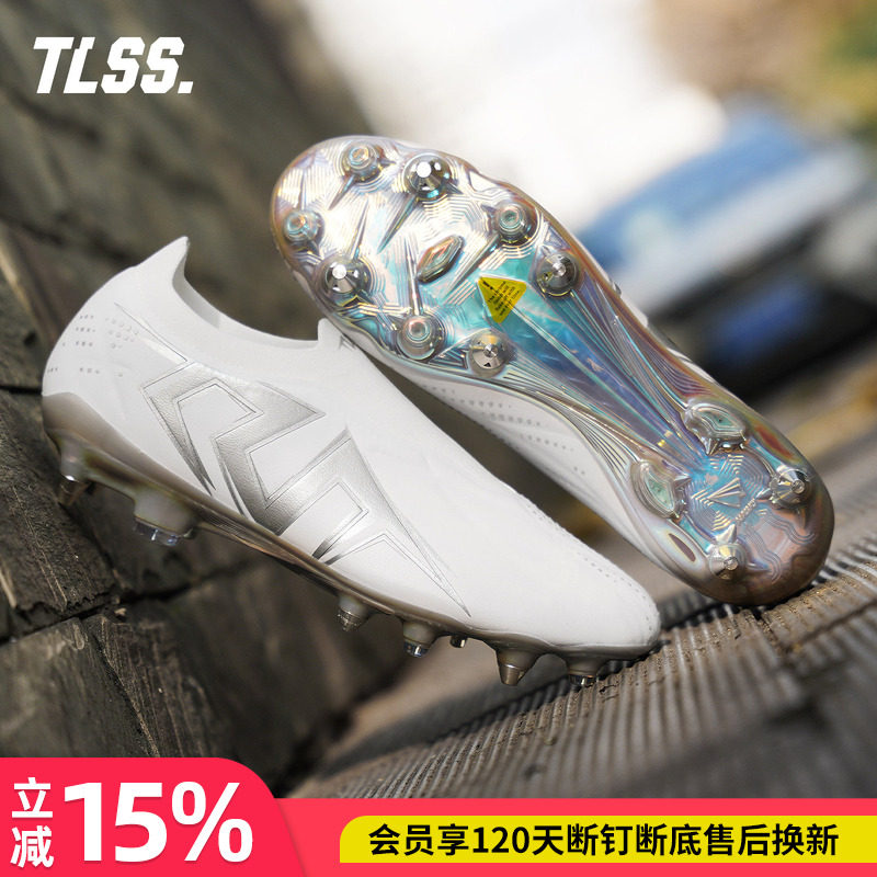 天朗足球 TLSS特翼LIBERO妖刀AURA628无鞋带SG天然草缓震足球鞋图片