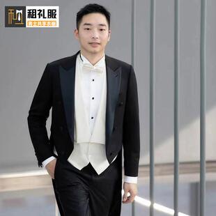 男士燕尾服租赁大合唱指挥服艺考钢琴演奏新郎西装结婚礼服西服借