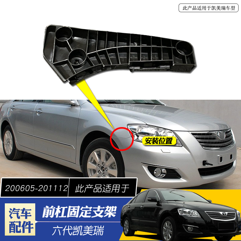 专车专用 对好款式 车型 年款