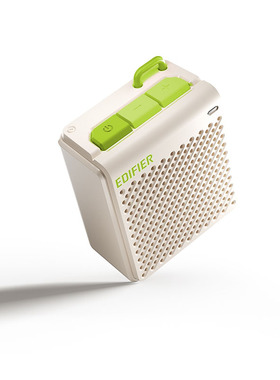 【漫步者】漫步者 BS8 便携式蓝牙音箱 EDF100073