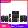Товары от 漫步者官方旗舰店