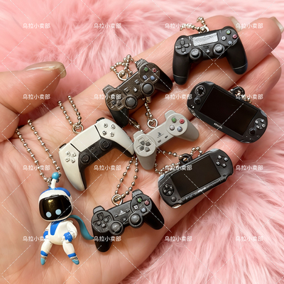 【现货】日单万代扭蛋散货 PlayStation索尼 微缩PSP游戏手柄挂件