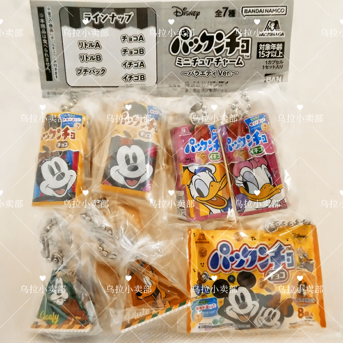 【现货】日本万代全新扭蛋 迪士尼饼干第二弹 仿真饼干盒子小挂件