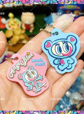 【乌拉】日本正版 散货 angelblue 蓝天使 橡胶软胶卡通挂件 吊饰