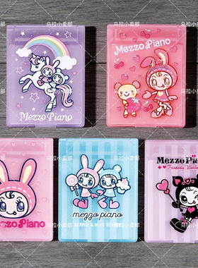 【乌拉】日本万代 BANDAI 扭蛋 Mezzo Piano 钢琴女孩 折叠随身镜