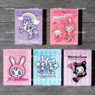 乌拉家 Piano钢琴女孩 日本万代BANDAI Mezzo 折叠随身镜 扭蛋