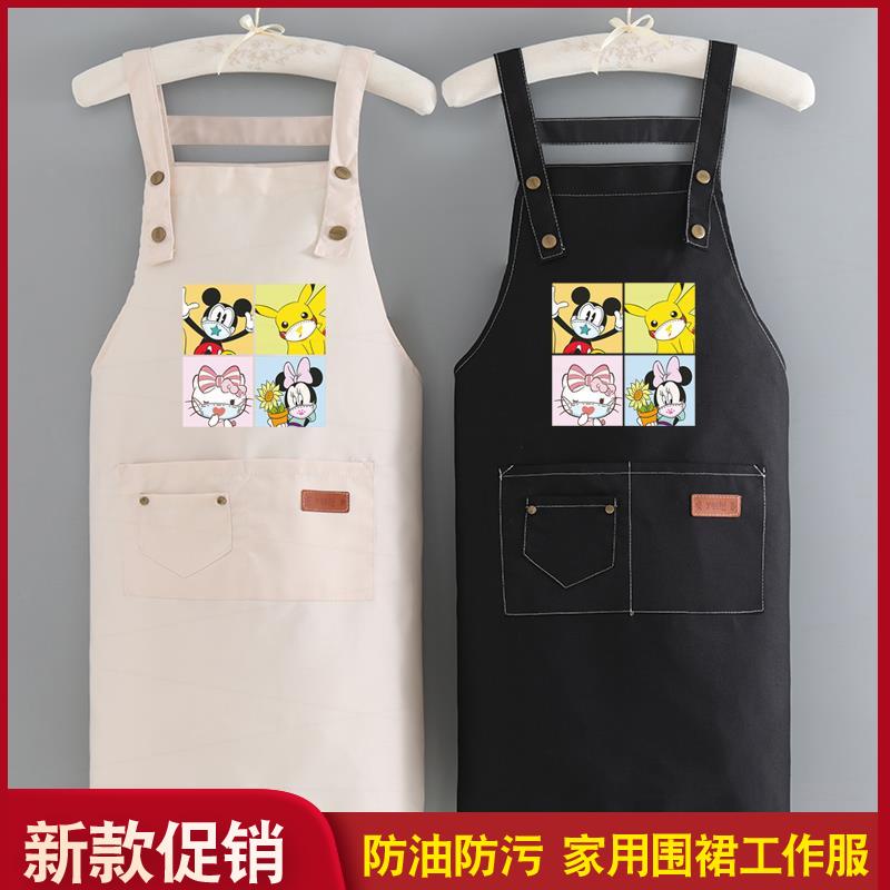 可调节纯棉帆布围裙厨房