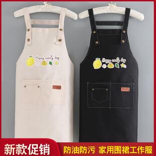 纯棉帆布围裙耐用防水防油女奶茶店咖啡店冷饮超市快餐店水果蔬菜