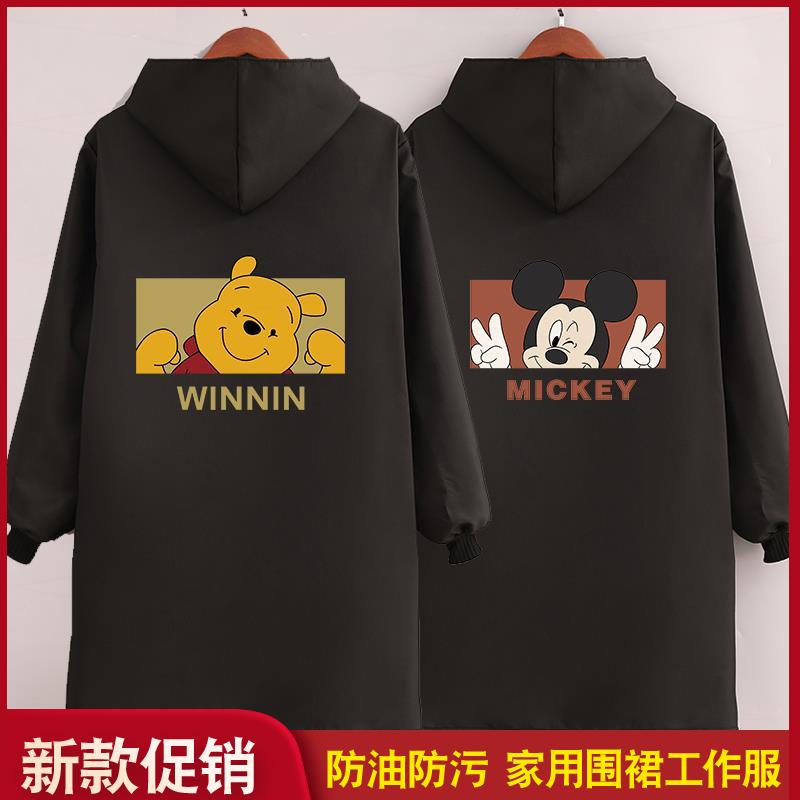 定制印字春夏秋款工作服