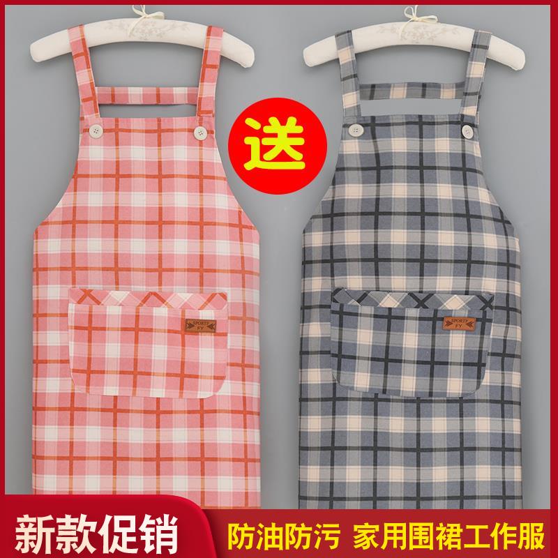 围裙女夏季薄款2025新款