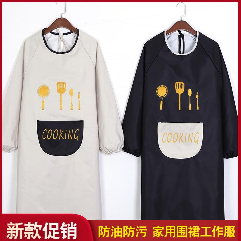 厨房防水防油成人罩衣长