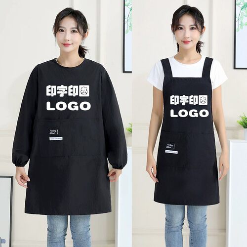 简约防水防污长袖围裙女家用厨房定制logo印字工作服餐饮专用薄款