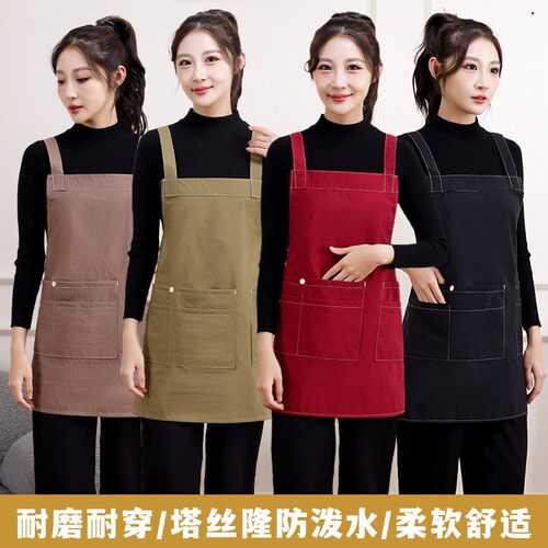 高档时尚短款棉布防水围裙厨房家用餐饮专用女工作服定制logo印字