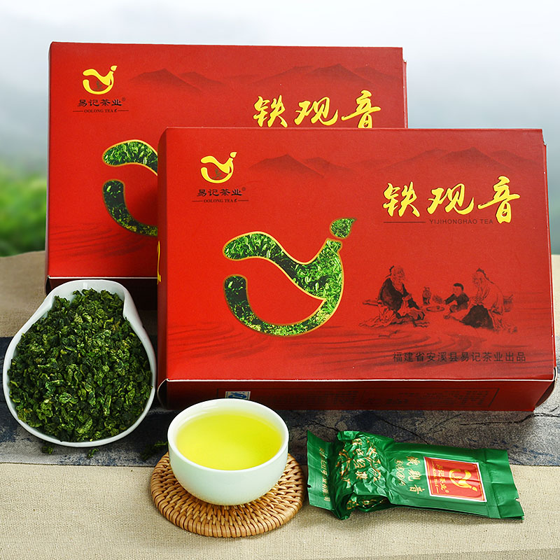 新茶铁观音茶叶 浓香型1725观音王 正品乌龙茶 绿色经典500g