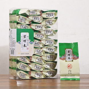 易记明前碧螺春茶叶2025新茶散装小袋装高级绿茶浓香型办公招待茶