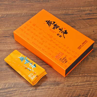 武夷山虎啸岩肉桂新茶春茶特级