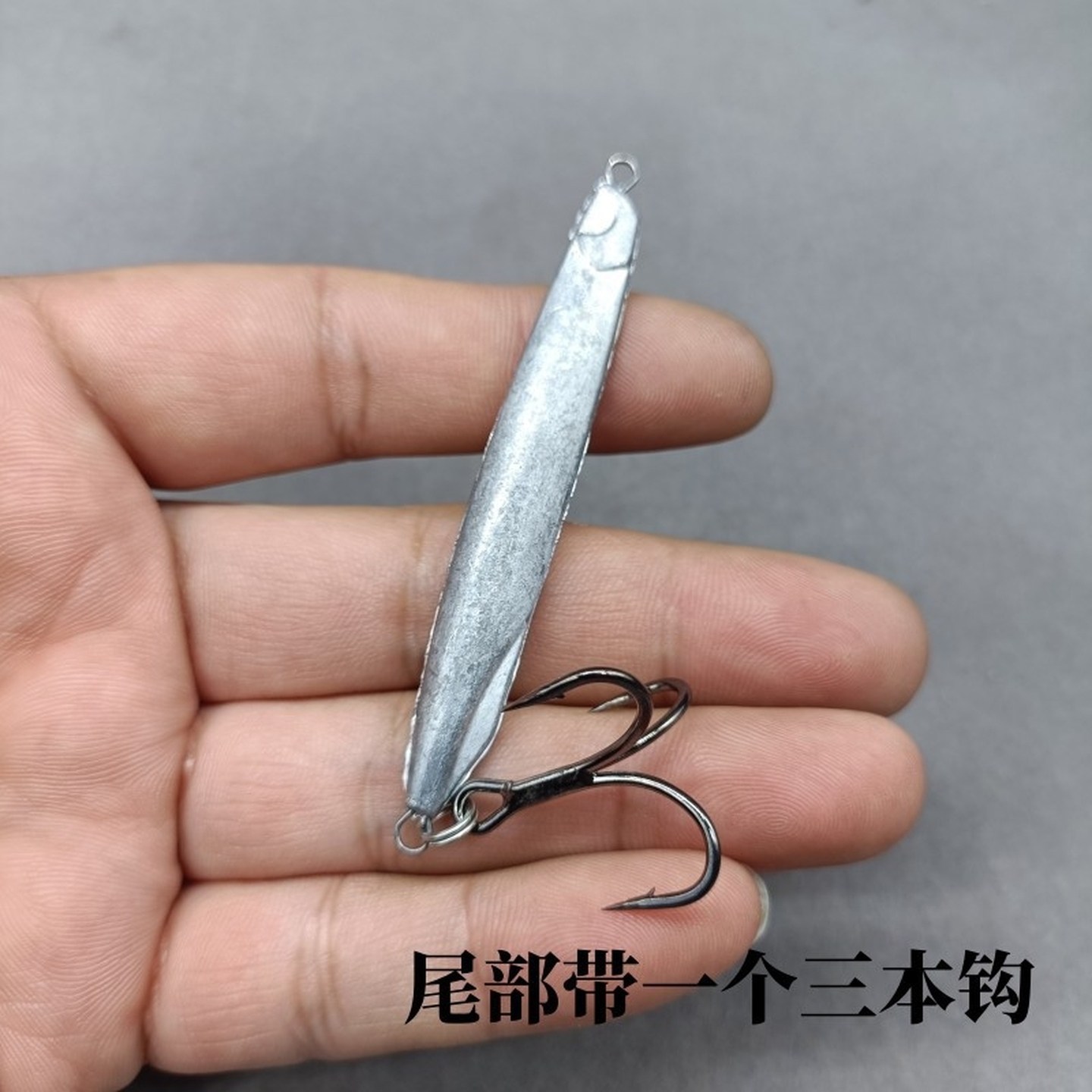 路亚铁板饵毛坯裸片血槽钩岸抛远投鱼饵10-100克淡水海水翘嘴锚鱼,户外/登山/野营/旅行用品,路亚饵,淘宝优惠券,粉丝福利购,淘宝优惠卷