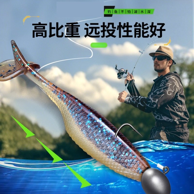 路亚暴躁白条T尾软虫倒钓浮水