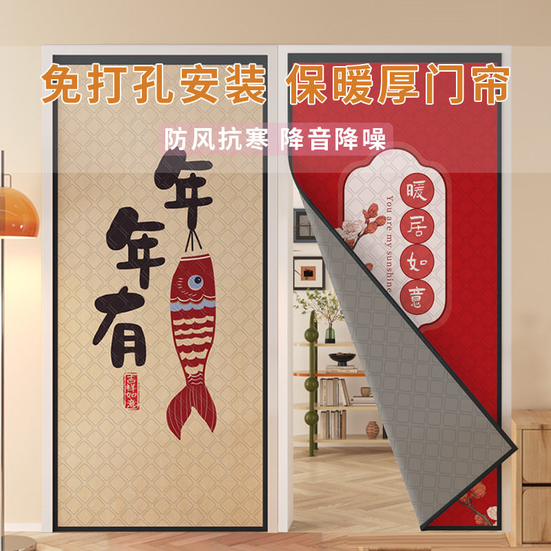东北防寒门帘冬天保暖防风绒布夹棉农村平房家用隔断门魔术贴棉帘
