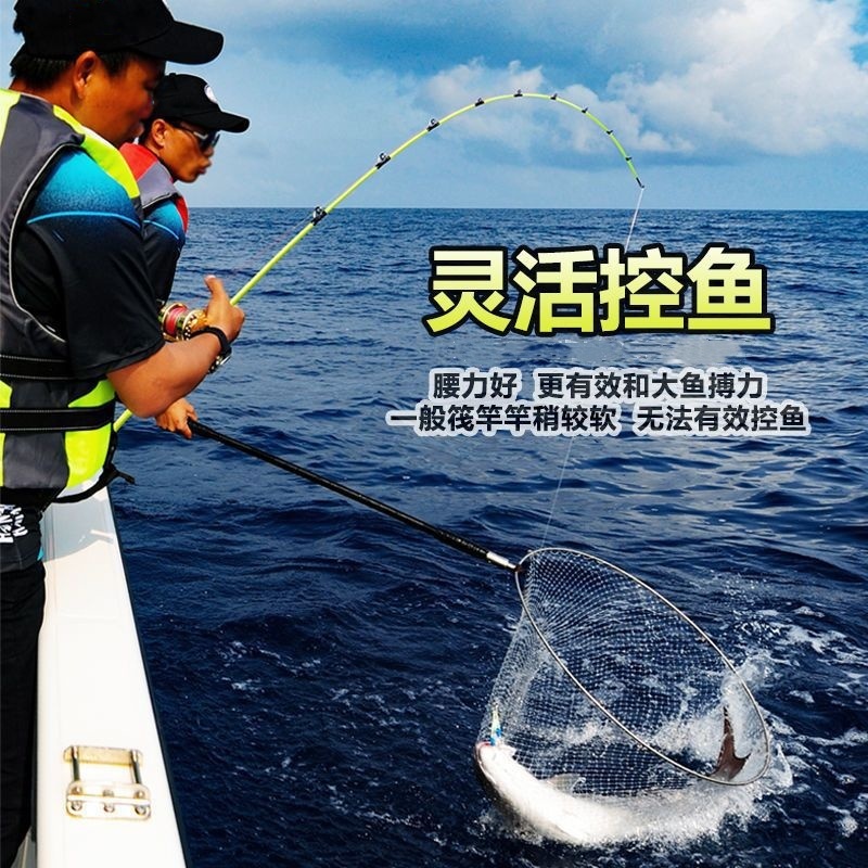 船筏路亚竿岸抛筏竿软尾近海小船竿白果子海钓竿枪柄轻量化桥筏竿