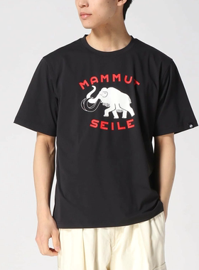 猛犸象 Seile T-Shirt男款正品MAMMUT户外速干短袖T恤1017-07680