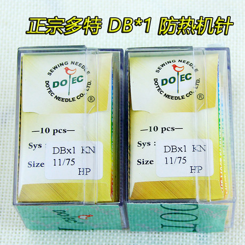 德国多特平缝机机针羽绒服金针
