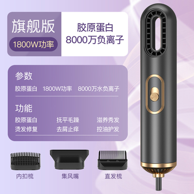 110v美国日本中国台湾电吹风机