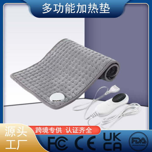 110V电热毯美国日本加拿大用美规