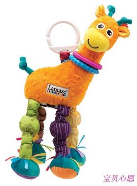 拉玛泽lamaze 正品 新生儿玩具 萤火虫 蝴蝶 婴幼儿早教益智玩具