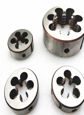 杭州二圈 板牙 圆板牙 合金工具钢元板牙m3m4m5m6m7m8M9M10M11M12