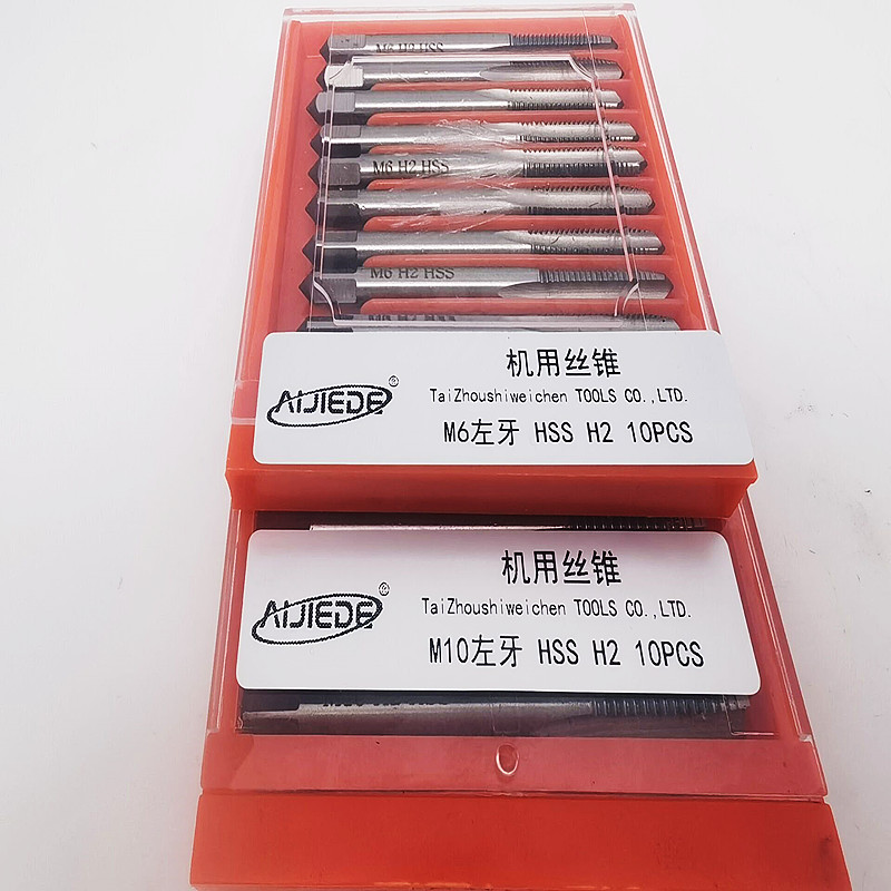 爱杰德AIJIEDE反牙丝锥