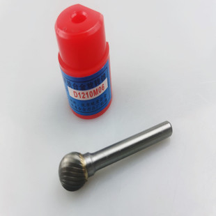 旋转锉硬质合金旋转锉磨头圆球D0807/D1009/D1210/D1412