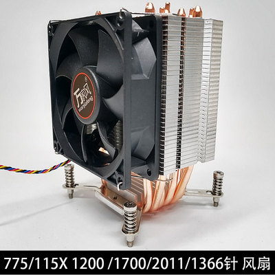 静音6热管775 1151 1150 1200 1700 2011 1366针cpu散热器cpu风扇