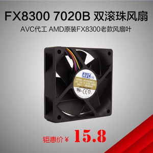 壁挂扇市场观察：价格走势与选购指南