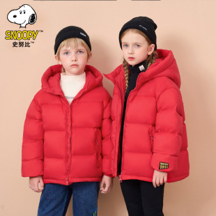 《断码清仓》史努比儿童羽绒服黑色金标男女童加厚90白鸭绒羽绒服